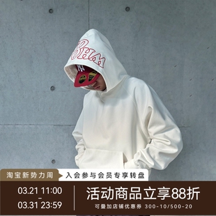 秋冬情侣连帽卫衣简约百搭男女 刺绣logo帽衫 WHOOSIS 不知其名