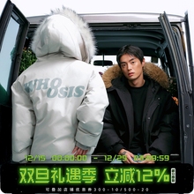 WHOOSIS（不知其名）LOGO印花派克棉服秋冬保暖简约高级男女校园