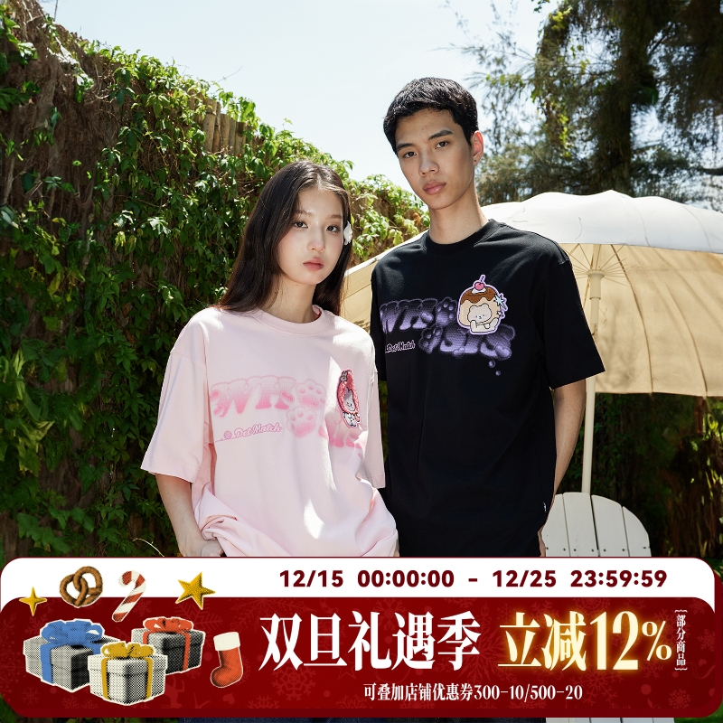 WHOOSIS（不知其名）森食派对短袖T恤百搭夏季纯棉情侣装可爱男女