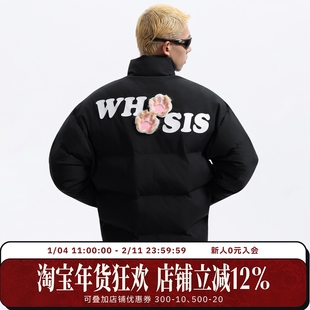 WHOOSIS（不知其名）刺绣猫猫棉服外套冬季保暖加厚休闲男女校园