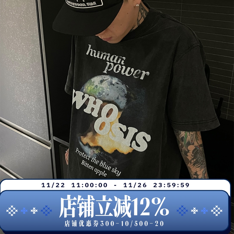 WHOOSIS水洗短袖t恤复古