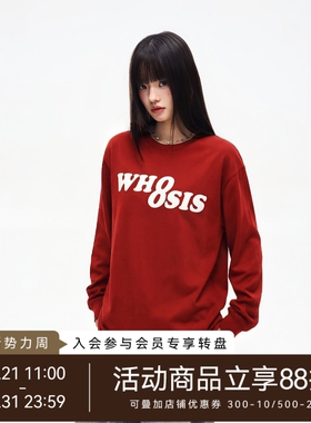 WHOOSIS（不知其名）幻影logo长袖T恤新年红色春季打底宽松男女潮