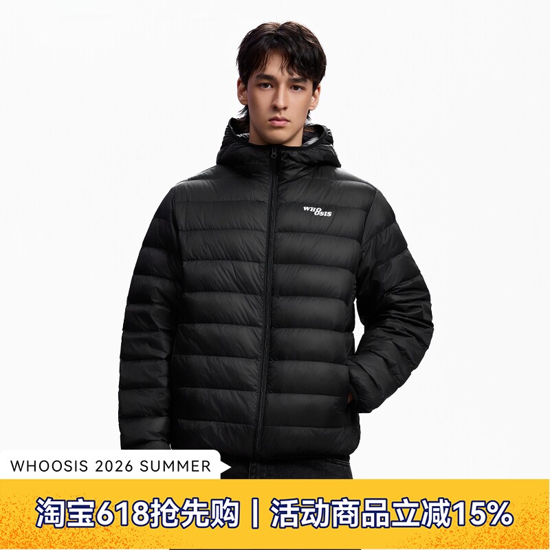 WHOOSIS（不知其名）轻薄排骨连帽羽绒服90鸭绒保暖秋冬校园男女