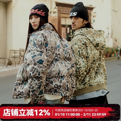 WHOOSIS（不知其名）迷彩印花刺绣羽绒服外套保暖秋冬加厚男女潮