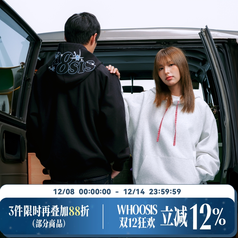 WHOOSIS（不知其名）千纸鹤拼接格纹帽衫卫衣秋季独特氛围感男女