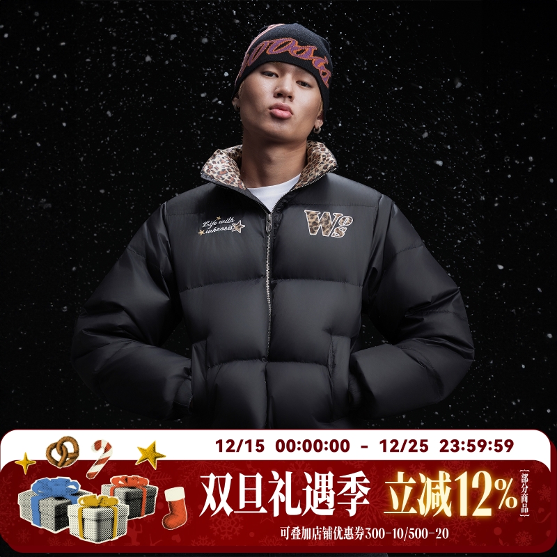 WHOOSIS（不知其名）星星豹纹贴布刺绣90鸭绒羽绒服厚外套冬男女