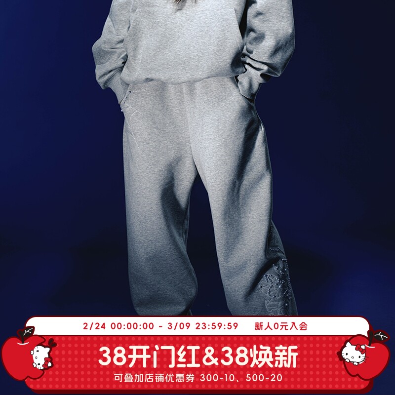 WHOOSIS（不知其名）蛛网刺绣钉珠卫裤长裤子休闲宽松简约百搭男