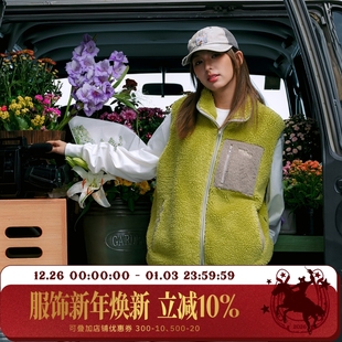 WHOOSIS（不知其名）摇粒绒毛毛刺绣背心马甲秋季户外氛围感男女