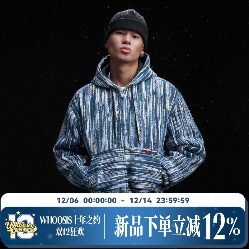 WHOOSIS（不知其名）特殊编织面料绳绣连帽夹克棉服外套秋冬男女