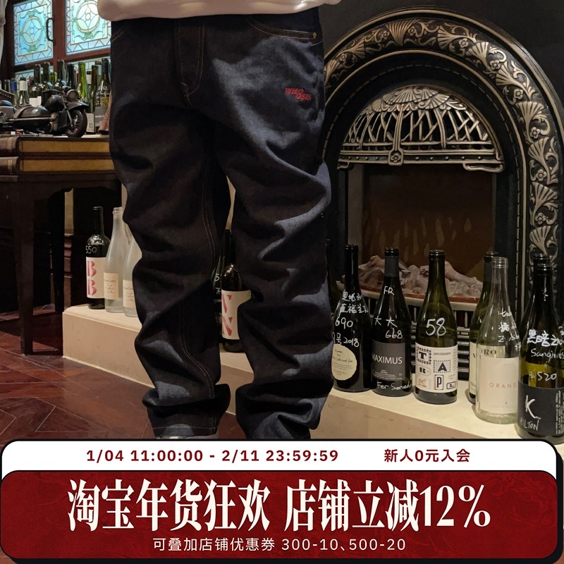 WHOOSIS(不知其名)纯色logo红皮牌原牛美式牛仔裤直筒休闲潮男