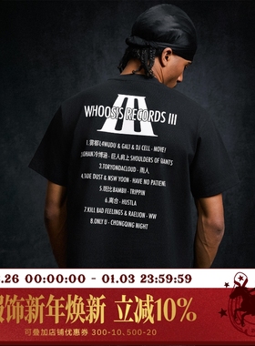 WHOOSIS RECORDS 3 纪念短袖T恤礼盒内含黑胶唱片美式休闲男女潮