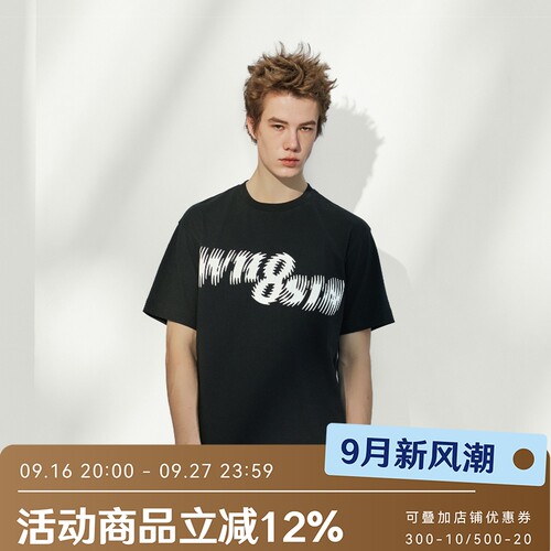 WHOOSIS（不知其名）水波印花短袖T恤夏季通勤美式潮流男女校园
