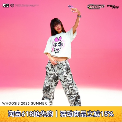 【飞天小女警联名】WHOOSIS 人物印花T恤短袖卡通夏季男女校园潮