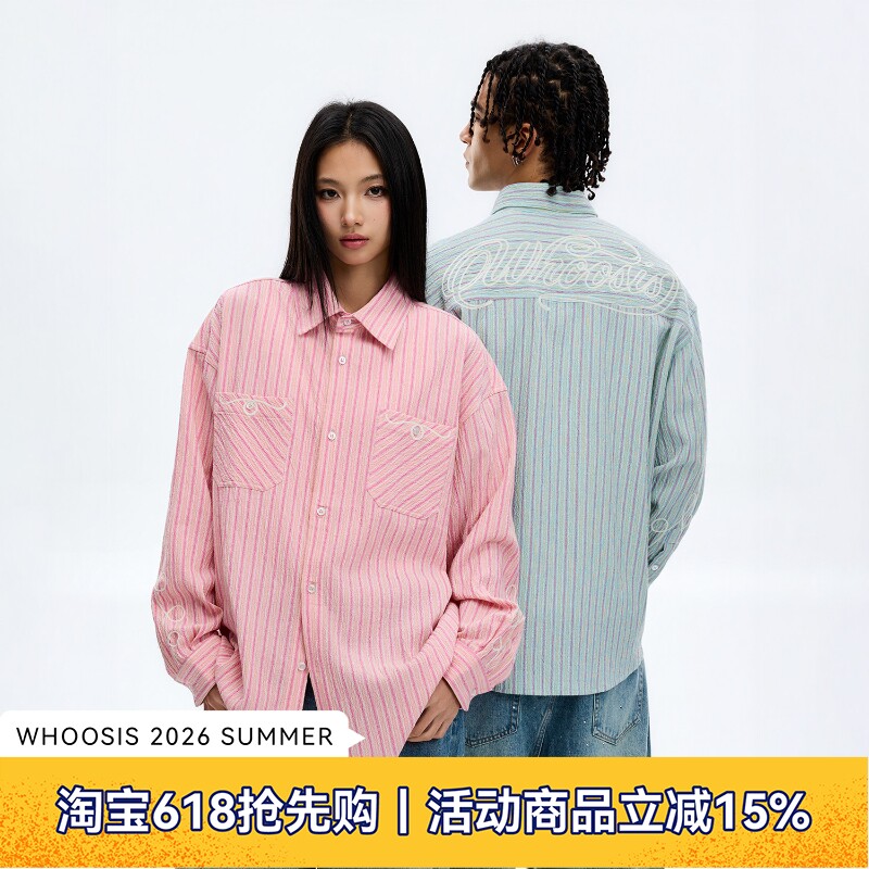 WHOOSIS（不知其名）条纹泡泡纱锁链绣长袖衬衫春季情侣宽松男女