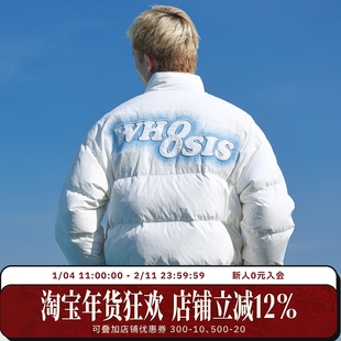 WHOOSIS（不知其名）幻影乱针绣羽绒服厚外套90鸭绒保暖冬厚男女