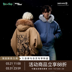 WHOOSIS Morty官方联名 and 复古毛领夹棉水洗外套秋冬男 Rick