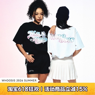 【HELLO KITTY官方联名】WHOOSIS 渐变闪光短袖T恤夏季情侣男女潮