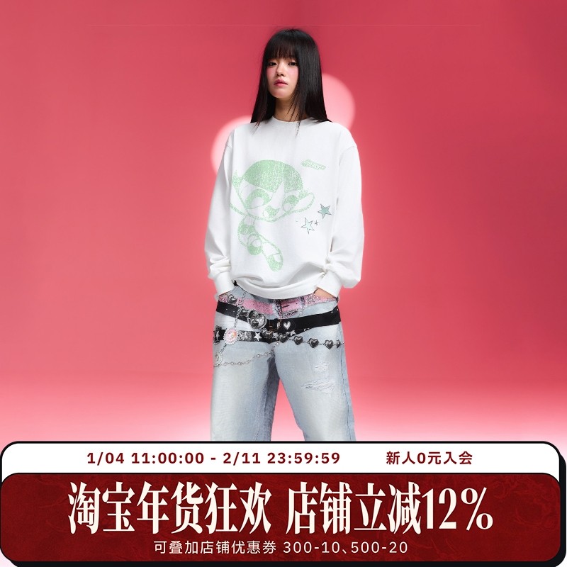 【飞天小女警联名】WHOOSIS 打印牛仔裤秋冬美式街头宽松长裤男女,男装,牛仔裤,淘宝优惠券,粉丝福利购,淘宝优惠卷