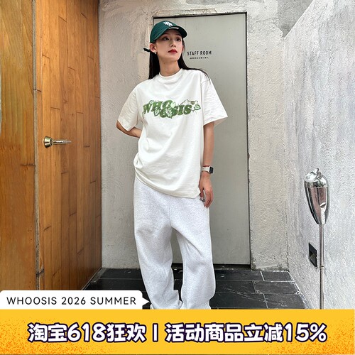 WHOOSIS（不知其名）秋海棠logo短袖t恤夏季简约百搭清新男女休闲