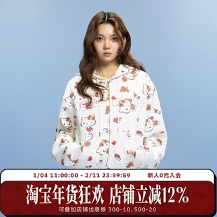 【HELLO KITTY官方联名】WHOOSIS 烫钻满印女款拉链帽衫外套休闲