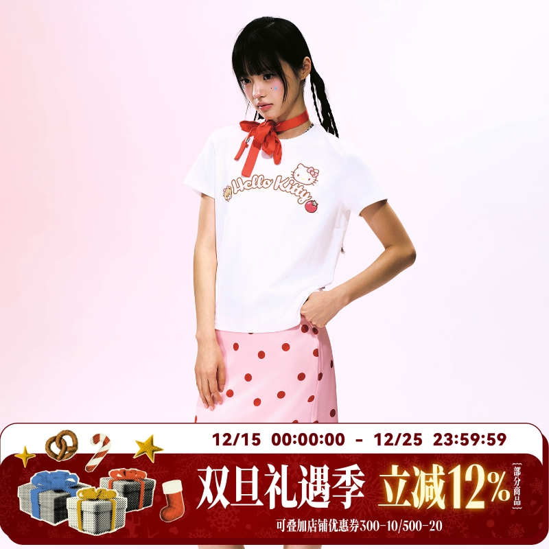 【HELLO KITTY官方联名】WHOOSIS 格纹logo女款正肩短袖T恤显瘦潮