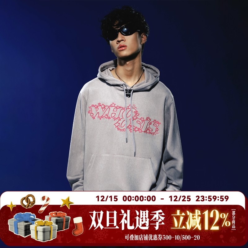 WHOOSIS（不知其名）麂皮绒连帽卫衣秋青春潮牌校园男女情侣宽松