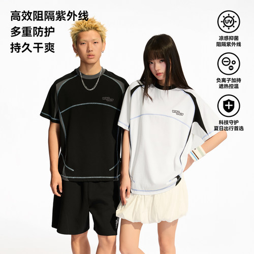 WHOOSIS（不知其名）夏日城市凉感科技拼接运动短袖T恤夏季户外男