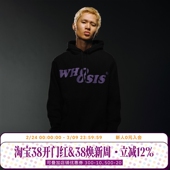 潮无性别校园外套男春秋 秋冬卫衣男百搭美式 WHOOSIS 幻影logo帽衫