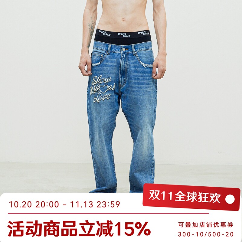 WHOOSIS（不知其名）主线logo内裤四角新款平角短裤头男士青少年