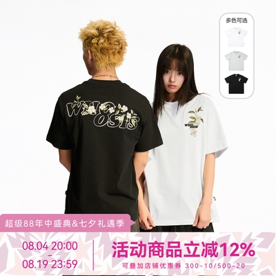 WHOOSIS（不知其名）茉莉花刺绣短袖T恤夏季圆领宽松百搭校园男女