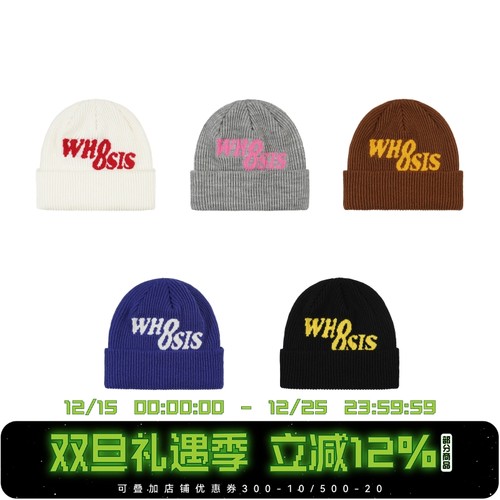 WHOOSISLOGO提花针织帽