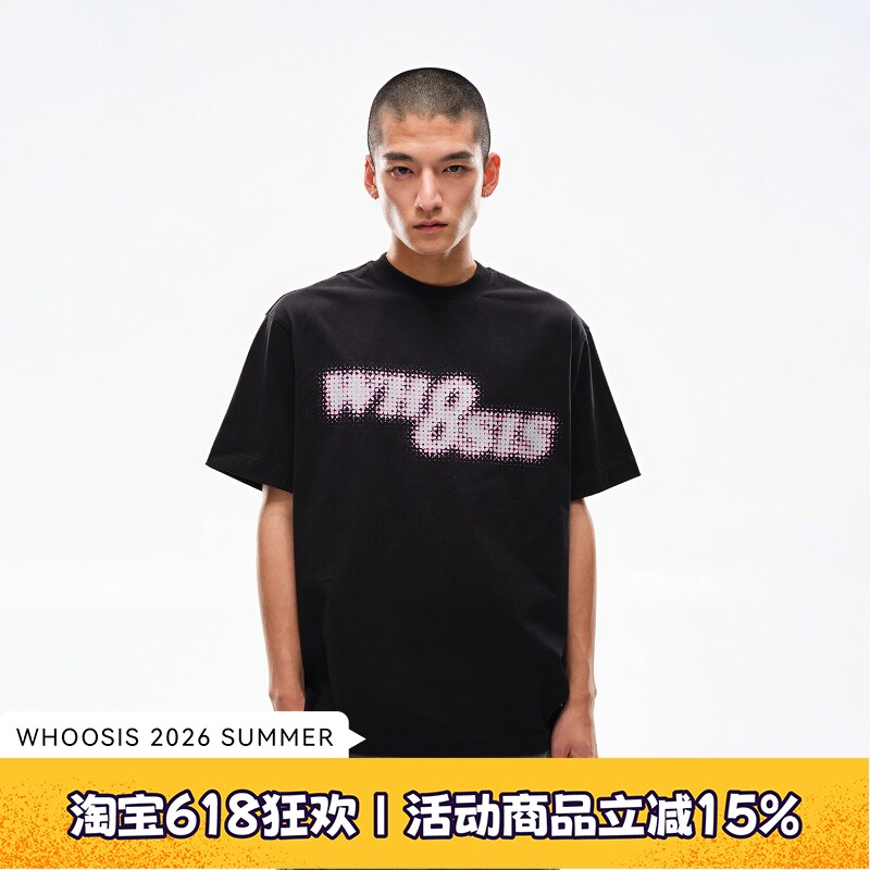 WHOOSIS(不知其名)基础霓虹logo短袖T恤宽松男女百搭青春流行潮
