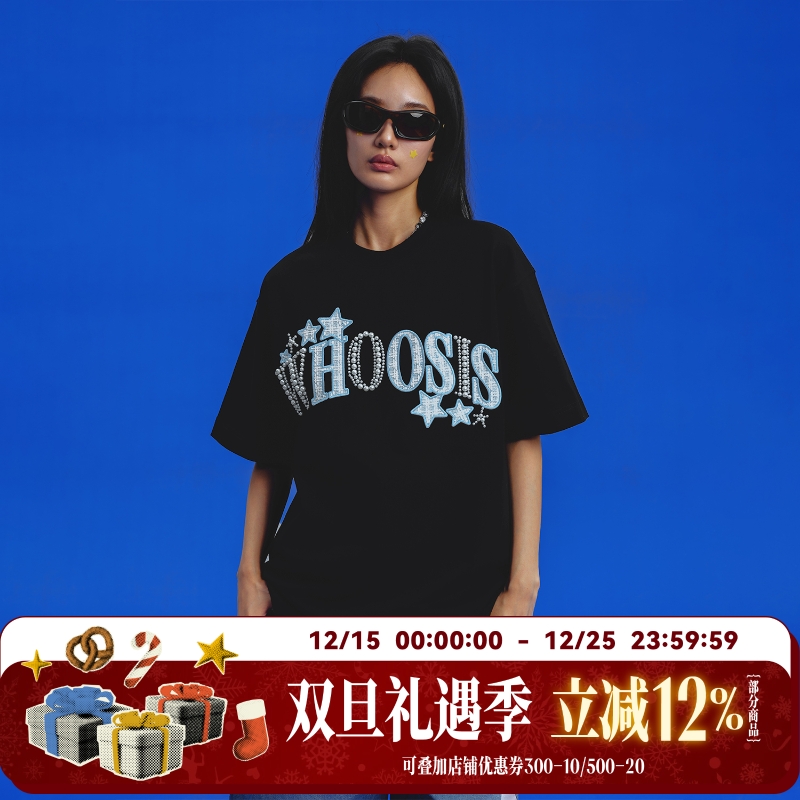 WHOOSIS（不知其名）贴布钉珠短袖T恤夏季宽松百搭简约男女校园潮