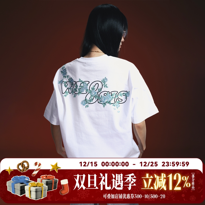 WHOOSIS（不知其名）蔷薇藤蔓刺绣短袖T恤夏季休闲百搭男女校园潮