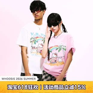 【HELLO KITTY官方联名】WHOOSIS 印花短袖T恤夏季简约百搭男女潮