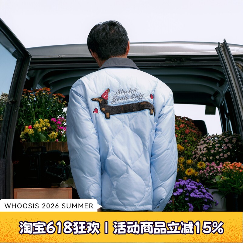 WHOOSIS（不知其名）撞色领腊肠狗轻薄羽绒服夹克90鸭绒秋冬男女