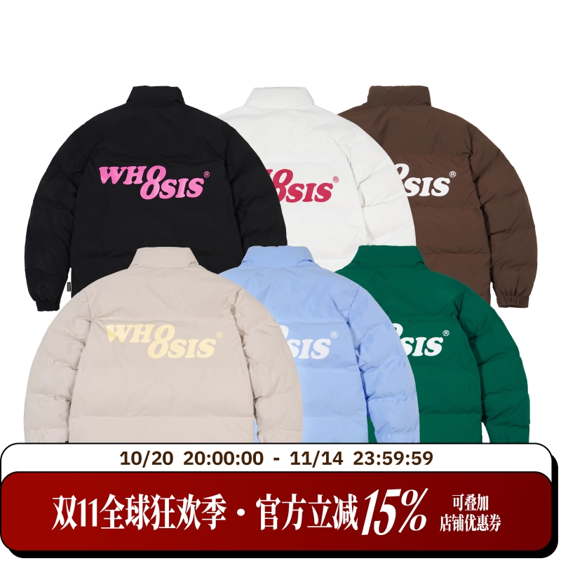 WHOOSIS8字logo基础棉服