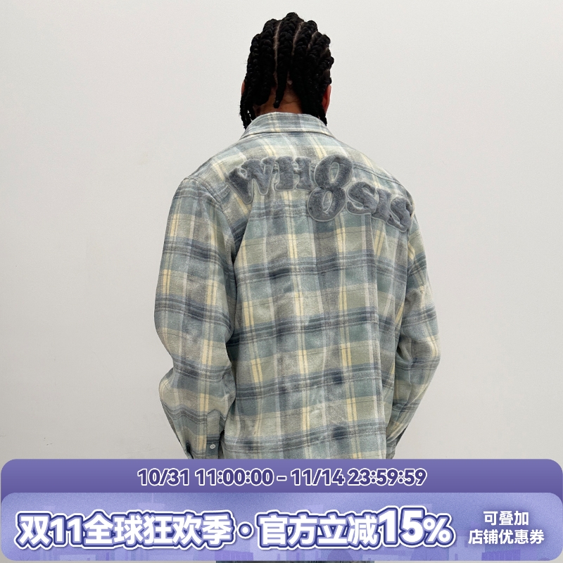 WHOOSIS绒毛贴布破坏衬衣