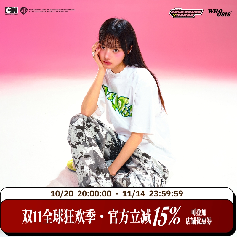 【飞天小女警联名】WHOOSIS 爱心logoT恤短袖夏卡通可爱男女校园