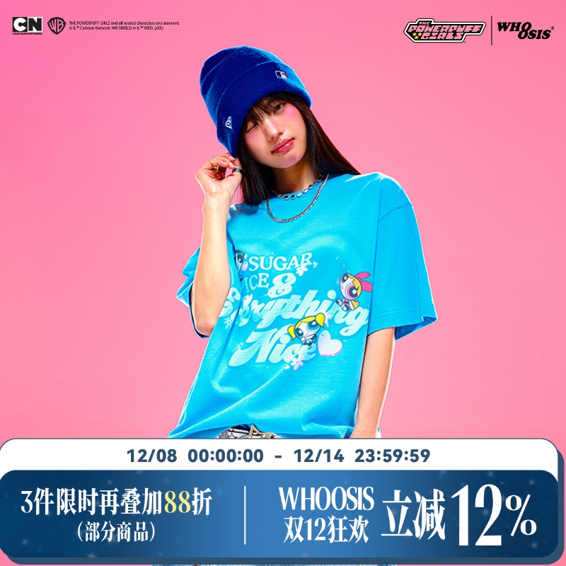 【飞天小女警联名】WHOOSIS 爱心烫钻水洗短袖T恤情侣夏美式男女