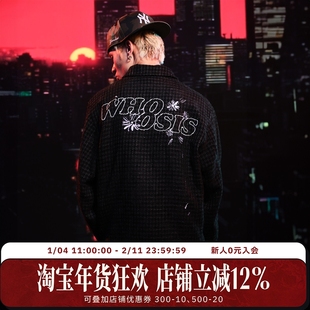 WHOOSIS（不知其名）涂鸦花朵小香风拉链夹克外套秋季新品校园男