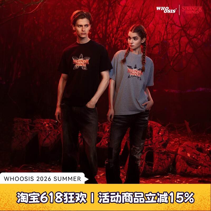 【怪奇物语官方联名】WHOOSIS 达达贴布刺绣短袖T恤夏季美式男女