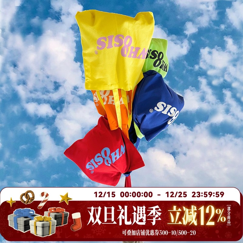 WHOOSIS（不知其名）基础LOGO帆布包简约百搭学生通勤校园大容量