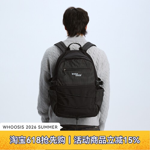 WHOOSIS（不知其名）结构户外双肩包背包户外旅行外出百搭校园潮