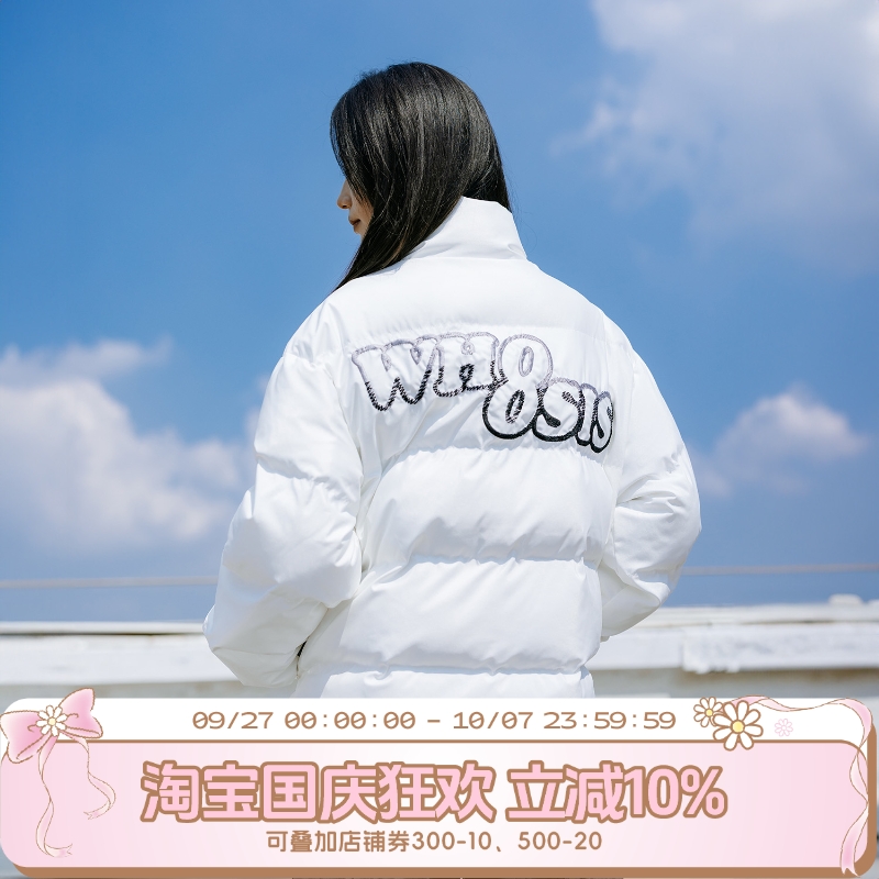 WHOOSIS（不知其名）撞色刺绣棉服外套棉衣冬季新品男女百搭休闲