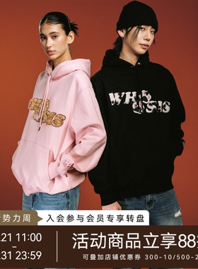 WHOOSIS（不知其名）毛绒猫爪贴布帽衫连帽卫衣百搭可爱青春潮男