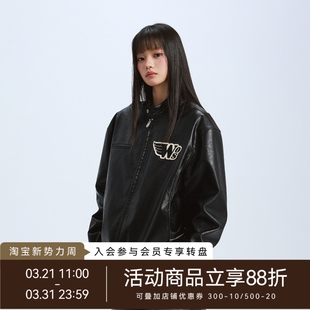 WHOOSIS(不知其名)复古机车皮衣夹克外套美式街头休闲酷飒男女