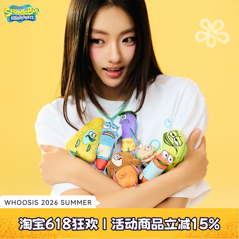 【海绵宝宝官方联名】WHOOSIS 比奇堡居民立体趣味人偶魔术贴短袖