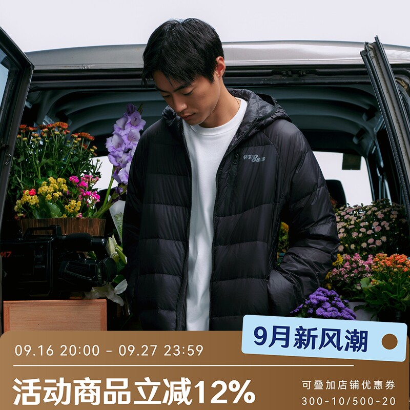 WHOOSIS（不知其名）连帽轻薄羽绒服外套鸭绒冬季户外简约男女潮