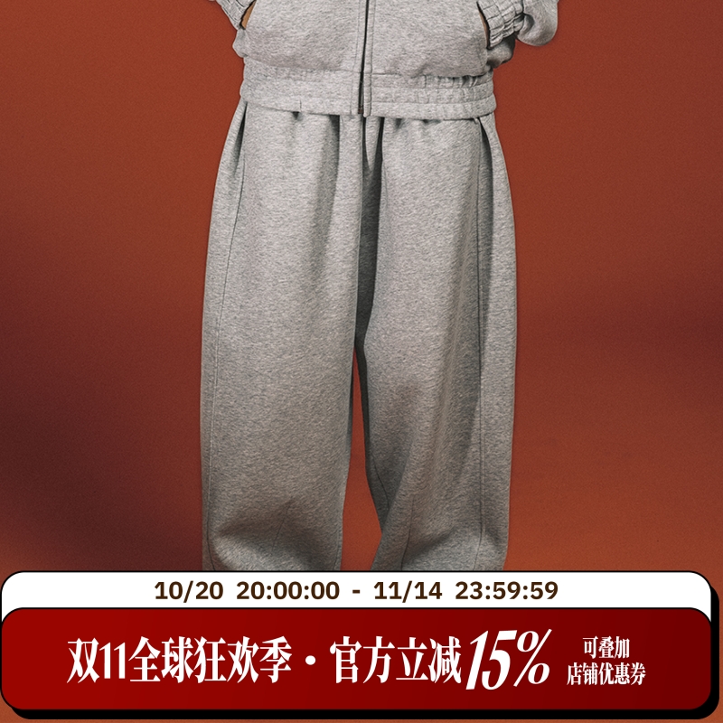 WHOOSIS(不知其名)结构刺绣baggy卫裤休闲裤子简约百搭男女国潮